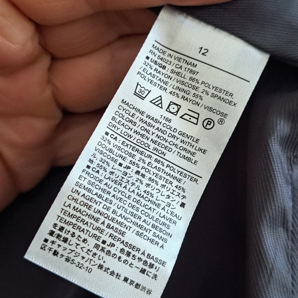 Blazer 7/24